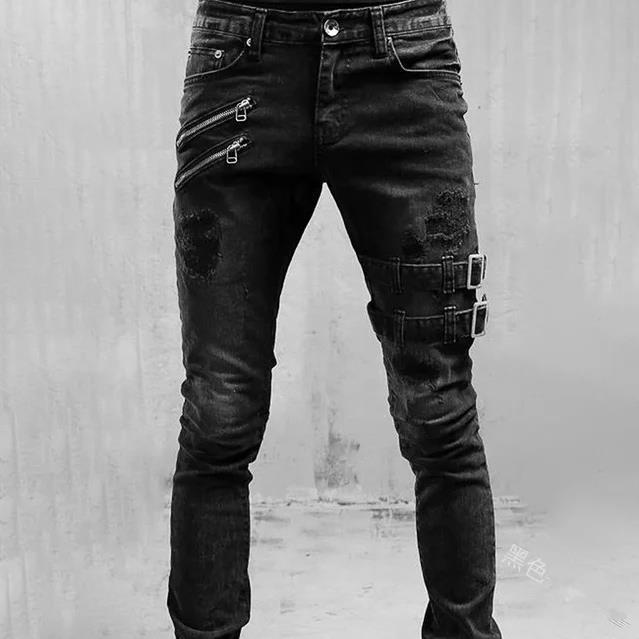 Men's Fashion Street Style Ripped Skinny Jeans