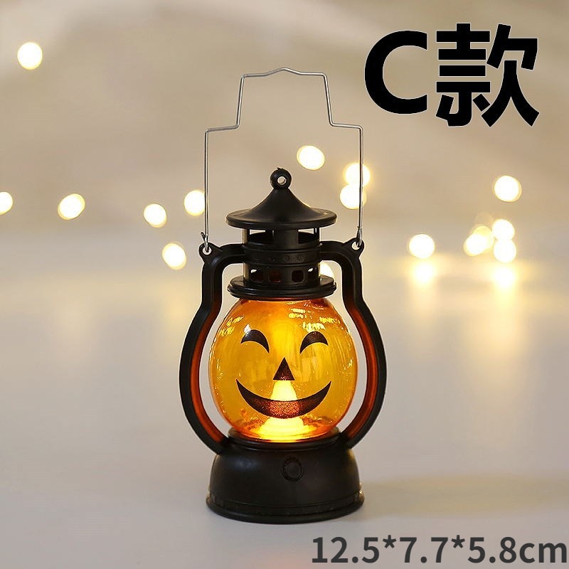 Beautiful decorative lantern, perfect centerpiece for parties and special occasions, adding charm and cheerfulness to the ambiance.